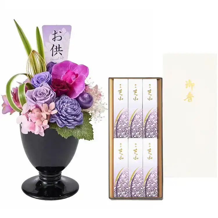 花水（はなみ）とお線香銘香芝山セット