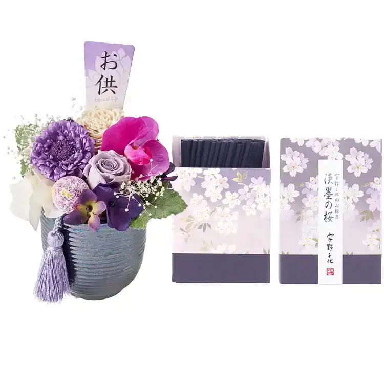 花愛（かんな）パープルとお線香セット