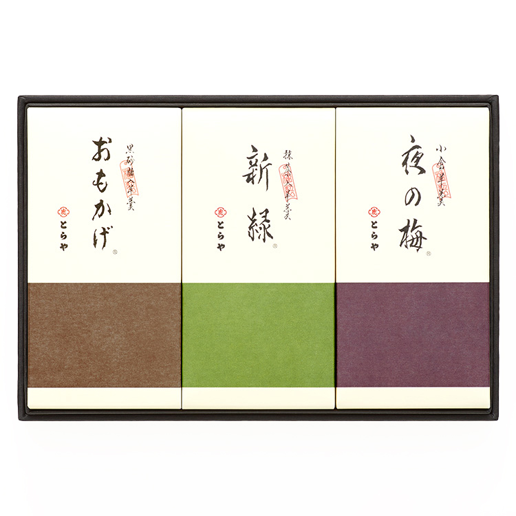 中形羊羹３本入